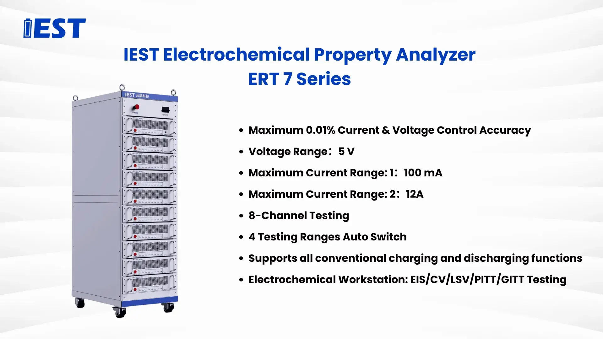 IEST Electrochemical Property Analyzer ERT 7Series